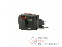 Контроллер-привод ESBE CRA111 230V 6NH 5-95C