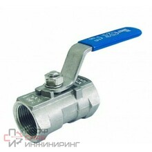 Шаровой кран Danfoss X2777 резьбовой DN40 PN63