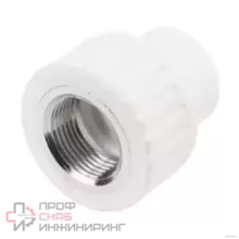 Муфта РосТурПласт PP-R бел комб Дн32х1" ВР 10656