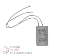 Конденсатор Grundfos Spare Capacitor C-3, D-2