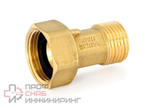 Соединение с накидной гайкой НВ 3/4" х 1" с отверстием для пломбировки