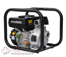 Мотопомпа бензиновая Hyundai HY 50