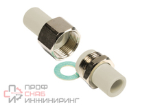 Разборное соединение Wavin Ekoplastik SRS025XXXX PPR