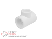 Тройник полипропиленовый переходной КОНТУР PP-R D32-25-32