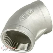 Угольник GENEBRE 0120 07, DN032 (1 1/4")  PN20, 45 град, корпус - AISI316 (CF8M)  ВР-ВР