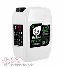 Реагент для пассивации отопительного оборудования 22 кг Mr.Bond PREVENT
