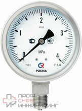 Уменьшенное изображение товара