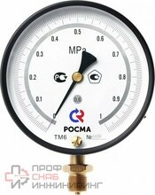 Мановакуумметр Росма ТМВ-610РМТИ.0 (-0,1-0,3MPa) 20x1,5.0,6