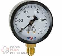Манометр Экомера МД02-63мм 0..1,0МПа G1\4