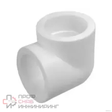 Угольник РосТурПласт PP-R бел Дн32х90гр 10832
