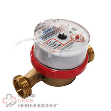 Счетчик воды Пульсар Ду15 импульсный выход, Qn=1,5 м3/ч, L=110мм