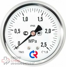 Уменьшенное изображение товара