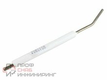 Электрод ионизации CIB Unigas 167 мм