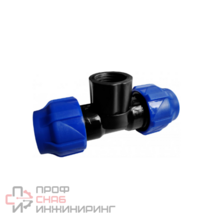 Тройник ПЭ компрессионный Дн50х1 1/4"х50 ВР Ру16 VALFEX 1210015011450