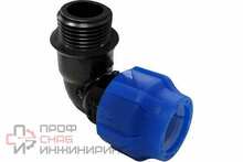 Отвод ПЭ компресс. Дн63х2"х90гр НР VALFEX