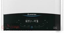 Котел газовый Ariston GENUS ONE SYSTEM 35 (34 кВт)