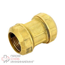 Муфта обж-обж 11/4'