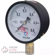 Манометр Росма ТМ-320P.20 0-0,6МПаДк63 G1/4