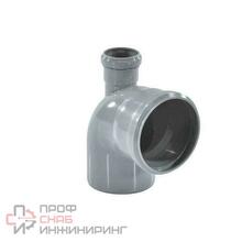 Отвод PP-H с выходом фронтально-вверх серый б/н Дн110х50х87гр в/к РосТурПласт