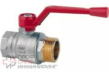 Кран шаровой Cimberio серии RED6 1/2" ВН ручка-рычаг CIM RED6MF 12