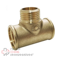 Тройник латунный переходной Ду20 м/р/м VALFEX VF.132.L.034