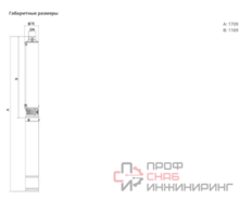 Уменьшенное изображение товара