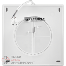 Вентилятор вытяжной Electrolux Basic EAFB-100