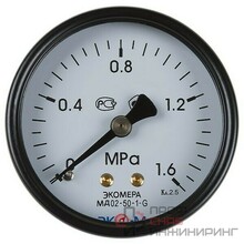 Манометр Экомера МД02-50мм 0..0,4МПа G1\4 осевой