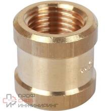 Муфта Stout латунная ВР/ВР "1/4 "