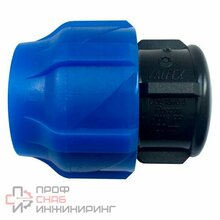 Заглушка 50, Valfex, обжим, PP-R, для ПНД труб