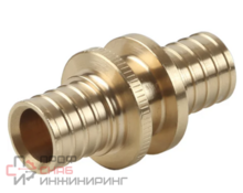 Муфта 32-32, Sanext, надвижная гильза-надвижная гильза, латунь