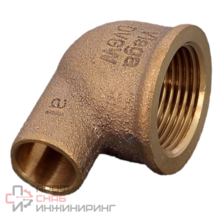 Угловой переход, Viega, пайка-резьба В 90 градусов бронза DN 15 х 3/4", модель 94090G
