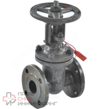 Задвижка сталь Сантехкомплект 30с64нж Ду250 Ру25 фланец BRDHSB