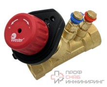 Клапан баланс. ручной с измер. ниппелями Wester ДN20 G3/4" ВР Kvs 5,39