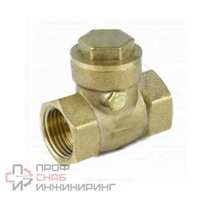 Клапан обратный Aquasfera лат пов Ду15 Ру40 м/м д/лат 3003-01