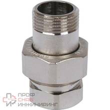 Разъемное соединение американка STOUT ВН никелированное уплотнение под гайкой по плоскости 3/4”