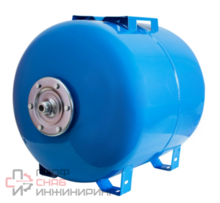 Бак расширительный VRT® 80л для водоснабжения (присоединение 1") (горизонт-й)