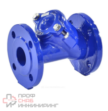 Клапан обратный чугунный шаровой Ду50 Ру16 фланцевый Zetkama