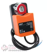 Электропривод UPC для применения в системах HVAC SMC-24-10