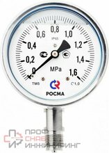 Уменьшенное изображение товара