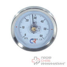 Термометр Росма БТ-30.01 (0-60С) ,5