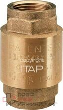 Клапан обратный пружинный Itap Europa 100 Ду25 латунь муфтовый