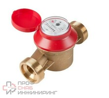 Счетчик г/в х/в Декаст ОСВУ "Нептун" Ду40 120С L=190