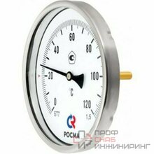 Термометр Росма БТ-51.21 (0-120С) 1/2.200.1,5