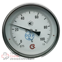 Термометр Росма БТ-51.21 (0-100С) 1/2.64.1,5