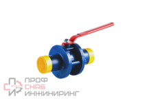 Кран шаровой Маршал 11с67п Ду150 Ру16 2СП.00.1.016.150/100