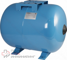 Бак мембранный для водоснабжения ВОЕВОДА MT 50H 50л