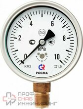 Уменьшенное изображение товара