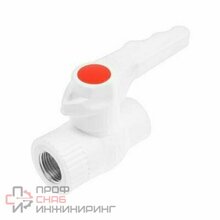 Кран шаровой Frap 20 x 1/2" НР, латунный