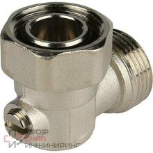 Узел нижнего подключения для радиатора Stout SVH-0006-000020 раздельный угловой 3/4"